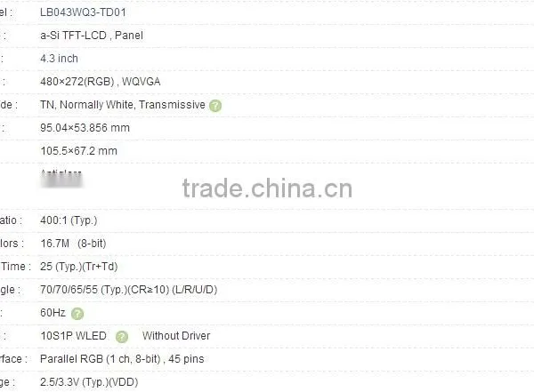 4.3 Inch LB043WQ3-TD01 A-Si TFT-LCD Panel For LG photo-3