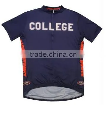 University Cycling Jerseys