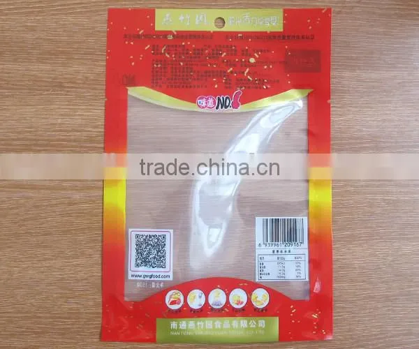 Degradable Gravure Printing Sausage Vacuum Packaging Bag