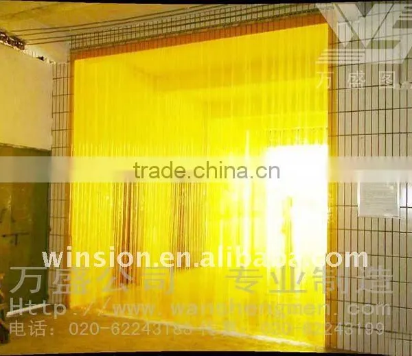 PVC Curtain
