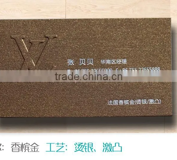 Hot Stamping Business Card Custom Printing photo-2