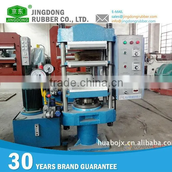 2015 New Rubber Floor Tile Making Machine photo-4