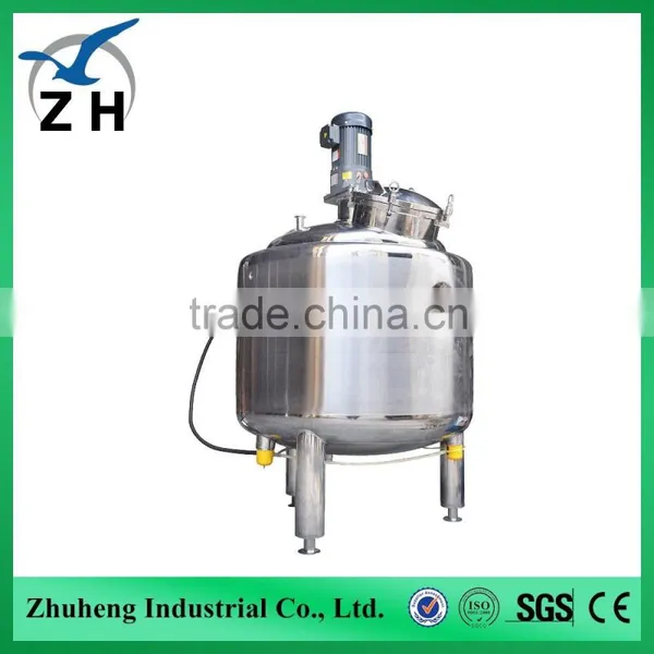 Polyester Polyol Plant Liquid Mixing Tank With Homogenizer Quality Choice photo-2