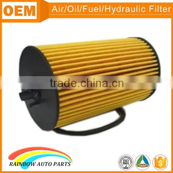 93185674 Special Top Cover Oil Filter Element