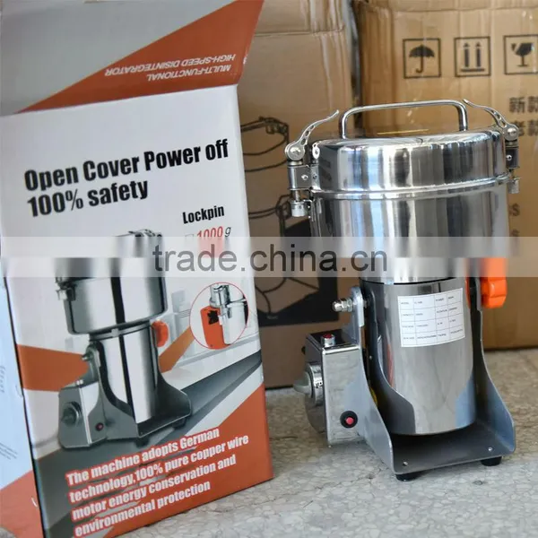 2016 Hot Sale New Designed Coffee Grinding Machine photo-2