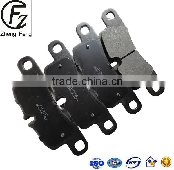 ZF Non-asbestos Top Quality Brake Block D1390 High Performance Auto Parts Factory Front Disc Brake Pad photo-3