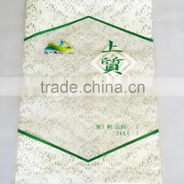 720mm*500mm Food Grade Big Size Plastic Bag 3 Edges Heat Seal Pouch For Food photo-3