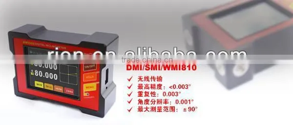 Rechargeable Dual Inclinometer Digital RS232 USB Connect Computer photo-3