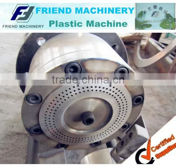 PVC Granule Making Machine photo-5