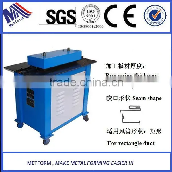 Metal Sheet Air Duct Flange Making Machine Manufacturer photo-6
