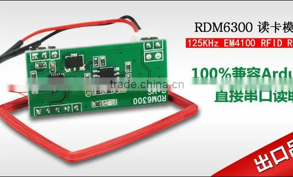 UART 125Khz EM4100 RFID Card Key ID Reader Module RDM6300 photo-3