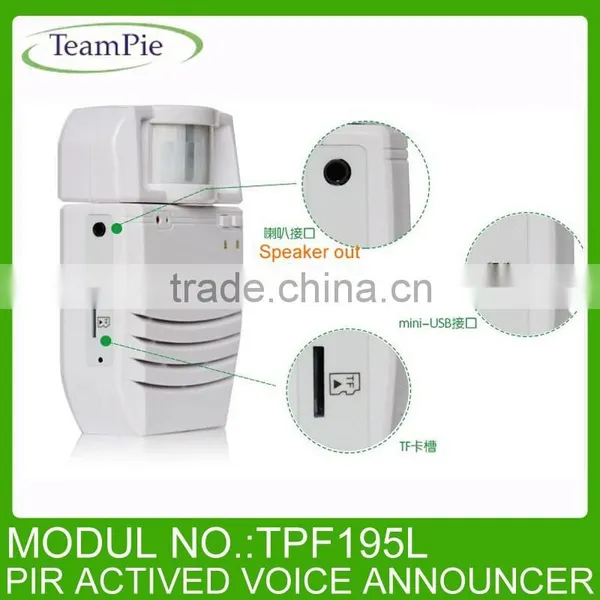 PIR sensor voice reminder