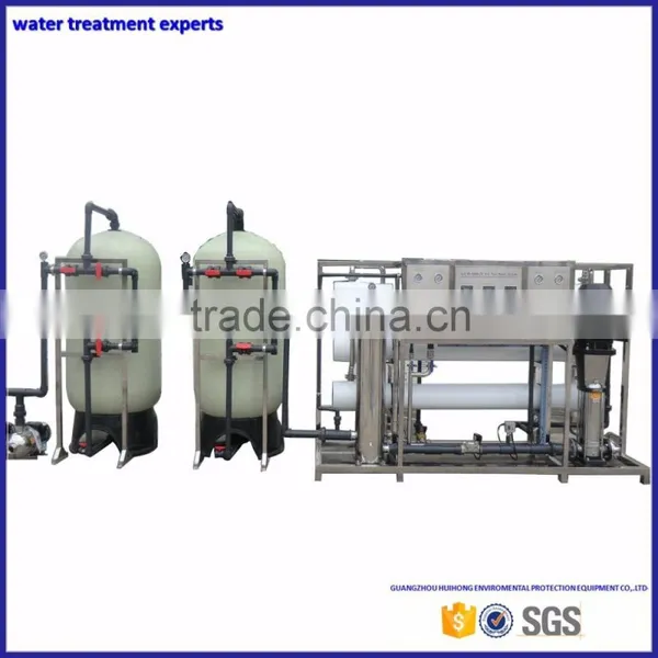 Industrial Underground Reverse Osmosis Water Filter System photo-3