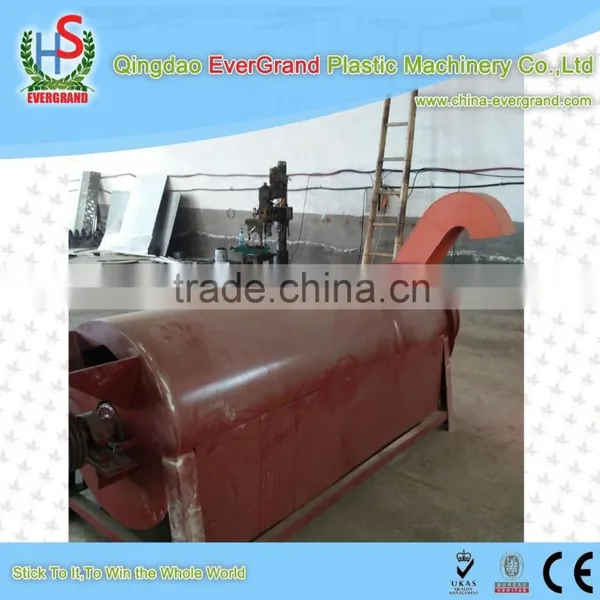 Pet Bottle Flakes Dewatering Machine