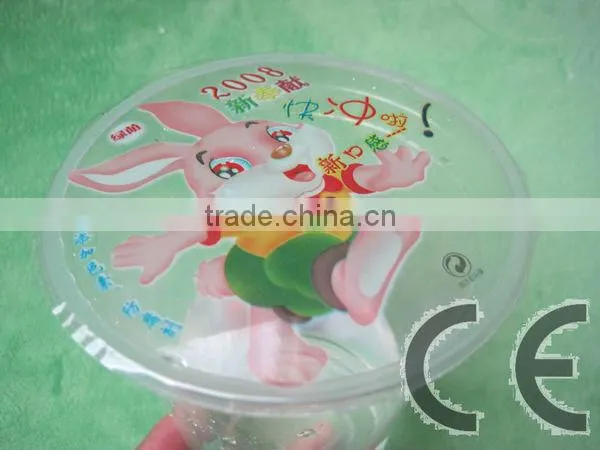 OEM Sealing Film photo-6