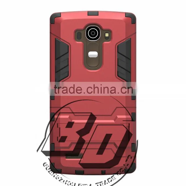 Popular Armor Rugged Kickstand Shockproof Steel Small Kickstand Case TPU+PC 2 in 1 Case For LG G4 Hard Case Lowest Price photo-3