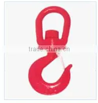 Strong G80 Rotary Hook