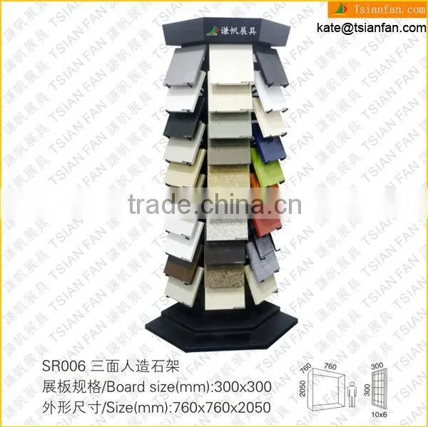 SR006 Xiamen Display Stands Manufacturer For Artificial Quartz Stone
