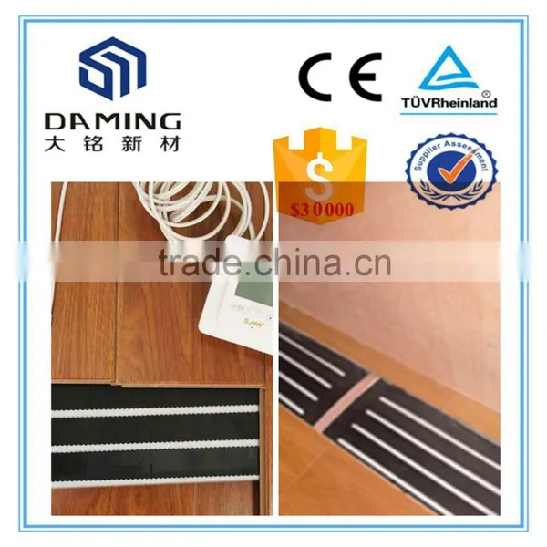 Polymer Far Infrared Healthy Floor Heating Mat photo-3