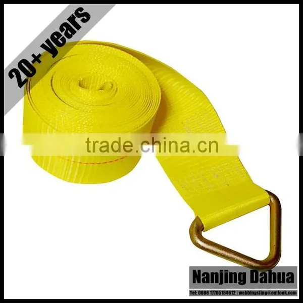 Since 1993 2" Winch Strap With 3/8" Wire Hook photo-3
