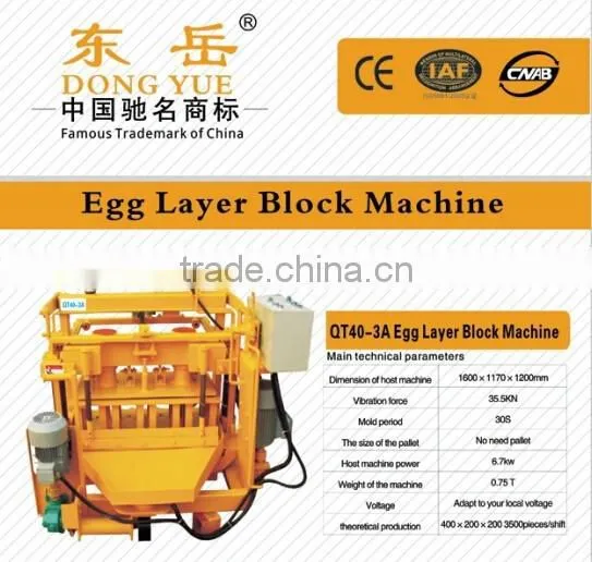 Egg Layer Block Machine QT40-3A photo-3