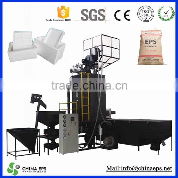 2016 China High Quality EPS Thermacol Pre-expander Machine for Sale photo-3
