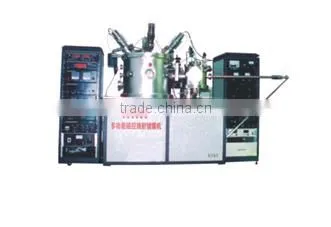 Magnetron Sputtering Coating Machine