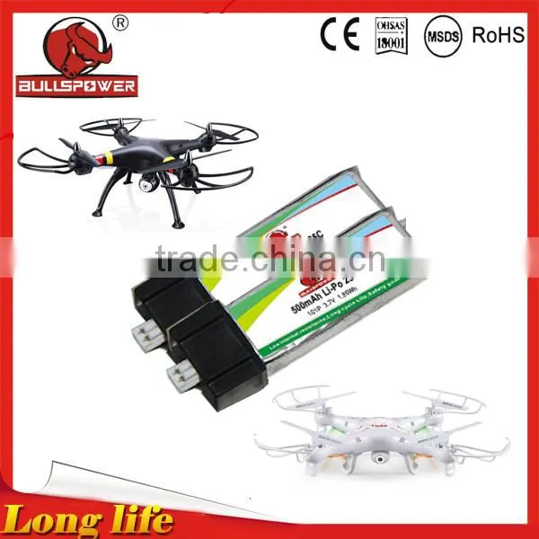 500mah Lithium Polymer Battery for X5c-1