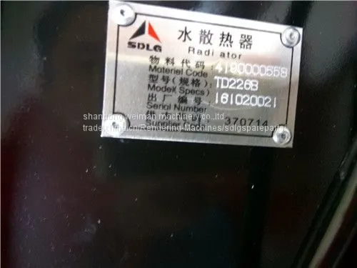 SDLG Orginal Radiator , 4190000558, Sdlg Parts for SDLG Wheel Loader LG936L photo-2