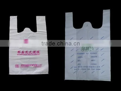 Automatic T Shirt Bag Making Machine,Plastic Bag Macking Machine WhenZou Price photo-2