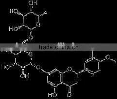 Low Price Citrus Aurantium Extract: 95% HESPERIDIN Extract Powder photo-2
