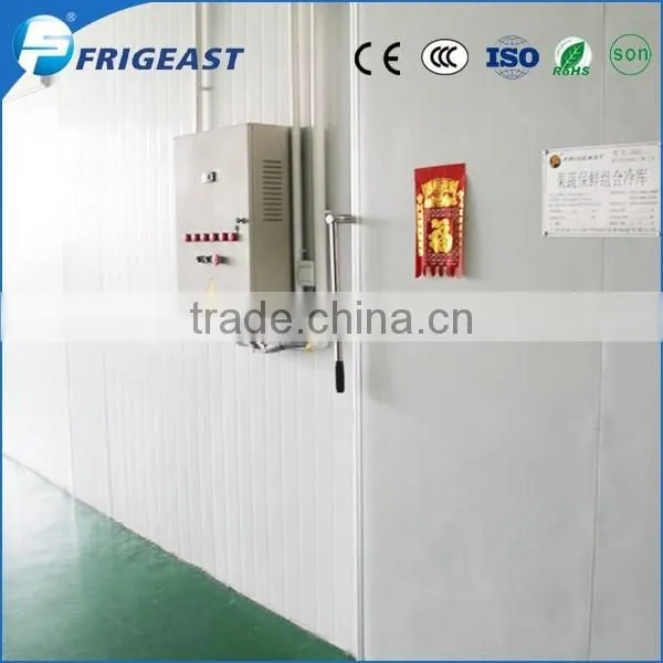 Cold Storage photo-2