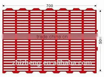500*700mm Plastic Injection Piggery Slatted Floor photo-2