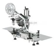Round bottle labeling machine