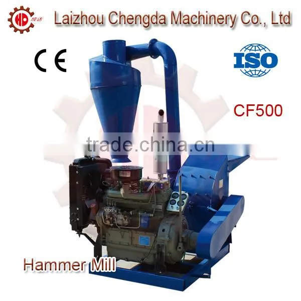 Hot Sell Straw Rice Wheat Stalk Hammer Mill Crusher Machine With CE photo-6