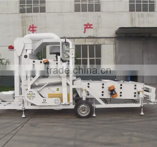 Paddy Seed Processing Machine photo-5