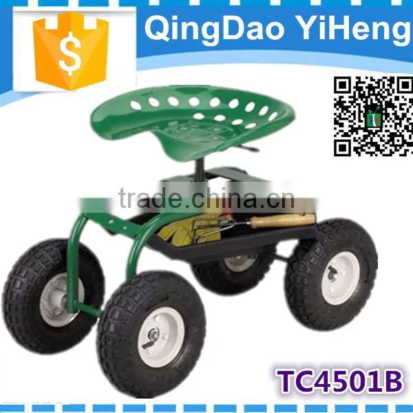 Garden Tool Cart With Seat TC4501B