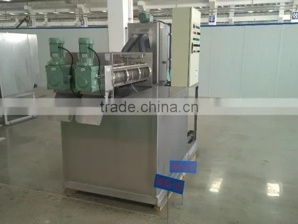 Press Machine Power Saving Equipment for Animal Waste Dehydrator of MDQ-102 photo-2