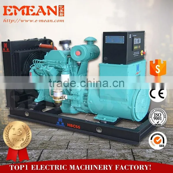 Small Water Cooled Diesel Generator, Used Diesel Generators 25kva photo-2