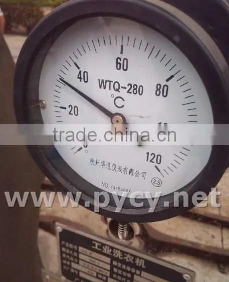 Made in China Industrial Washing Machine, Washing Machine lg for Reference photo-5