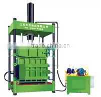 Y32-160 Four-colume Hydraulic Press Machine Trade Assurance photo-4