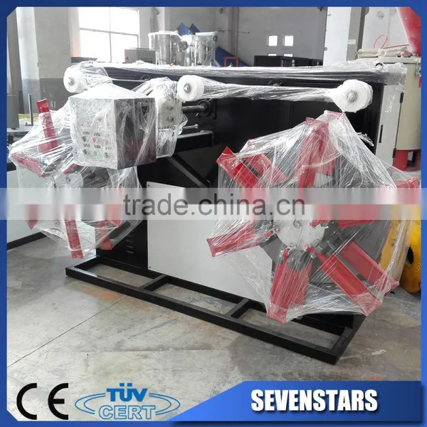 Zhangjiagang Plastic Hdpe / pe Pipe Winder photo-2