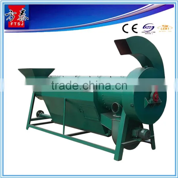 Beverage Bottles Label Removing Machine photo-4