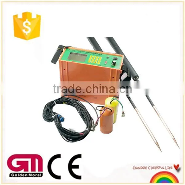 ADMT-C(ADMT-1S)Underground Water Metal Gold Detector photo-5