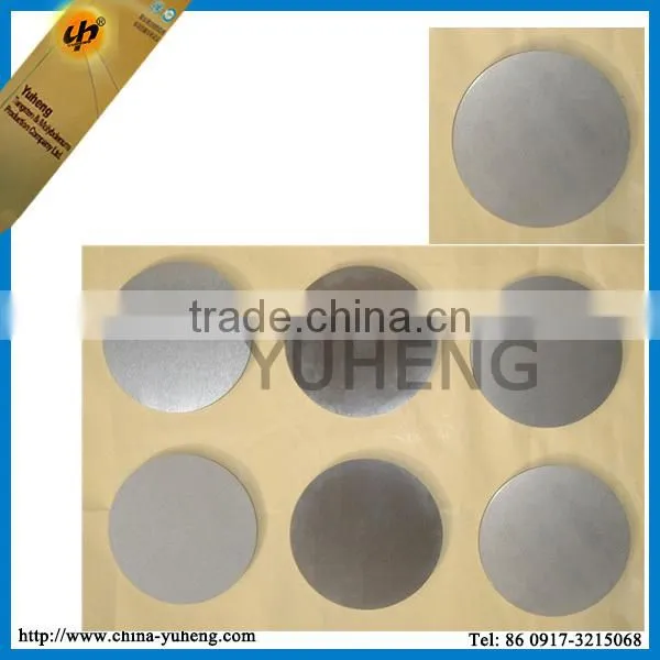 Hafnium Sputtering Targets photo-2
