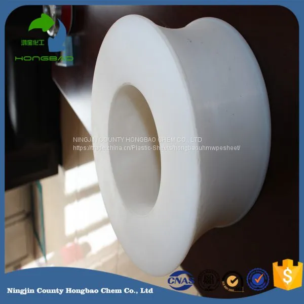 UHMWPE Machine Processed Parts Hard Engineering Plastic photo-3