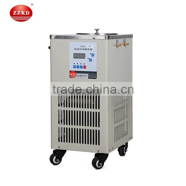 Lab Use Chiller Pumps photo-2