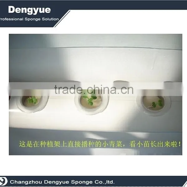 Agricultural Soilless Vertical Seeding Planting Sponge photo-6