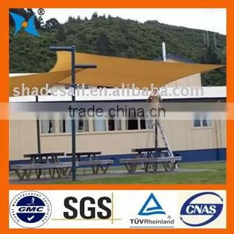 Steel Frame Garden Sunshade