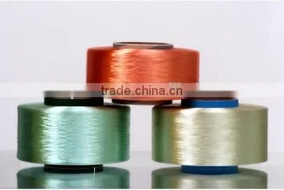 100% Nylon Filament Yarn For Knitting Yarn photo-2